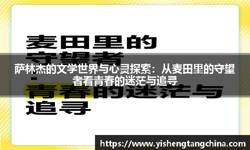 BB贝博艾佛森