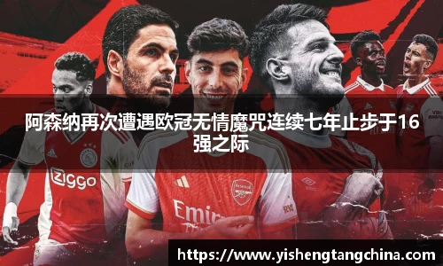BB贝博登录入口