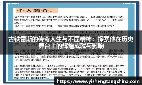 BB贝博ballbet