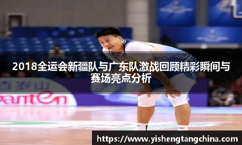 BB贝博ballbet